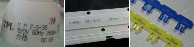 長沙領(lǐng)達(dá)電子科技有限公司,長沙連續(xù)式噴碼設(shè)備供應(yīng),大字符噴碼機(jī)圖供應(yīng),激光噴碼機(jī)供應(yīng) 長沙領(lǐng)達(dá)電子科技有限公司,長沙連續(xù)式噴碼設(shè)備供應(yīng),大字符噴碼機(jī)圖供應(yīng),激光噴碼機(jī)供應(yīng)